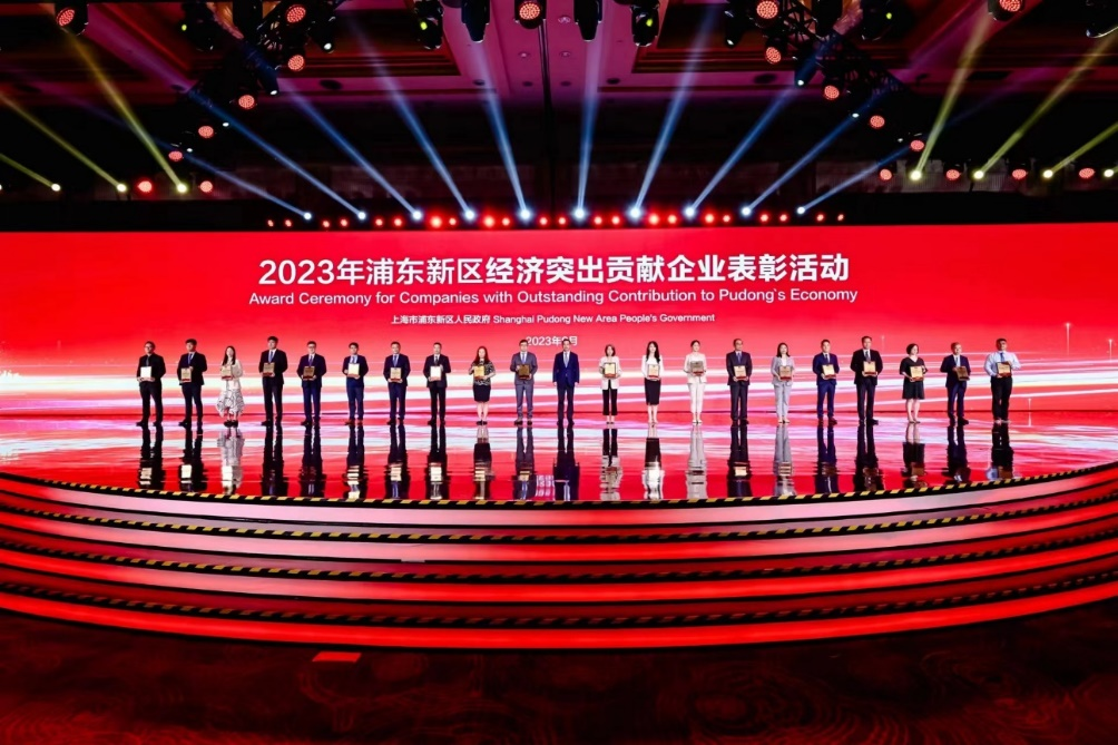 圣奧化學(xué)榮獲2022年度浦東新區(qū)科技創(chuàng)新突出貢獻(xiàn)獎(jiǎng)