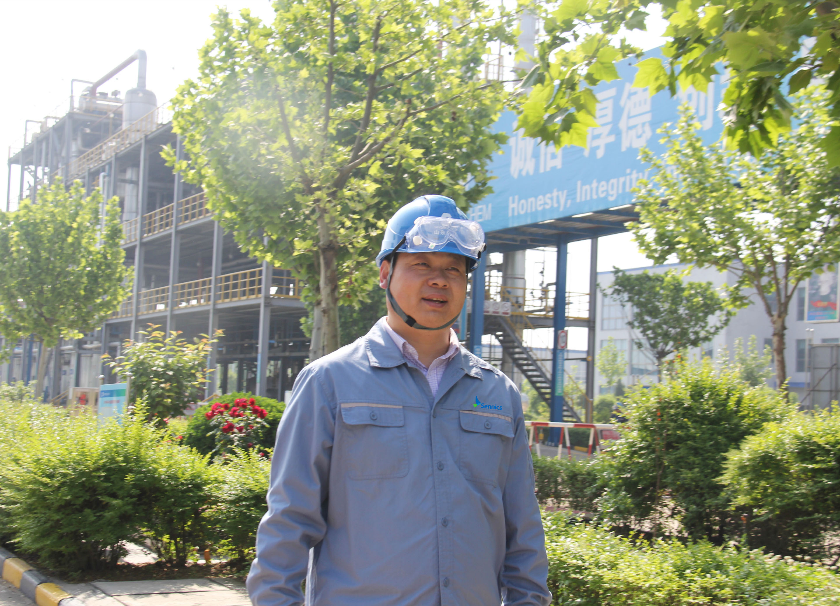 圣奧化學(xué)COO高世明獲“中央企業(yè)勞動(dòng)模范”榮譽(yù)稱號(hào) 