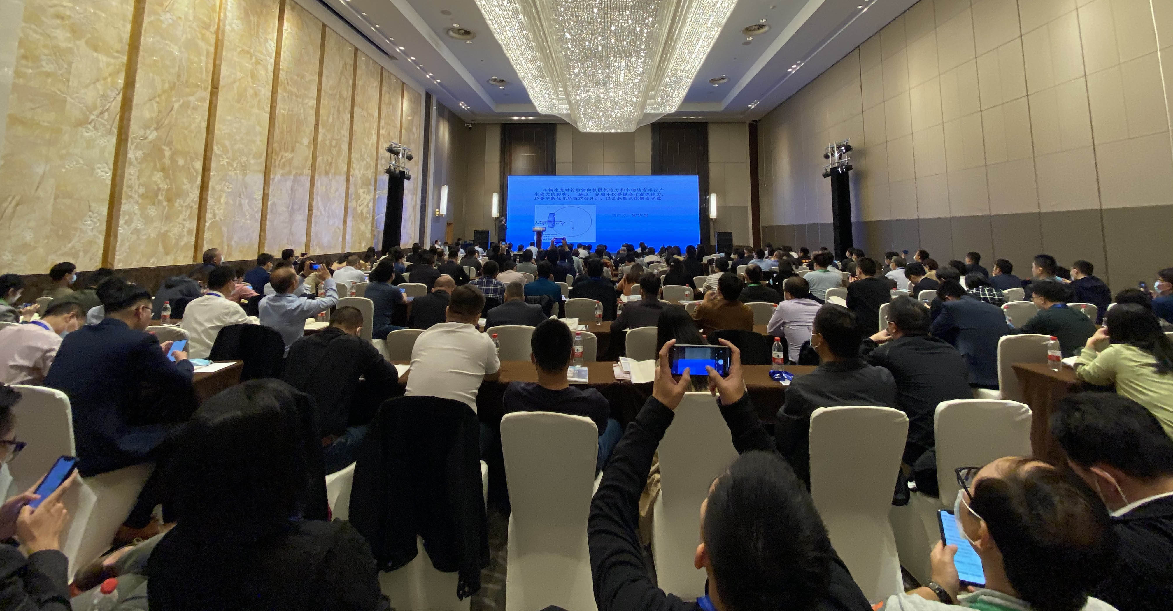Executives from Sennics Delivered Keynote Speech at the 2020 Global Tire Tech Forum